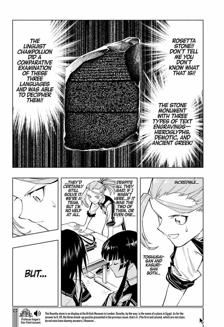 Read Cipher Academy (en) Manga Online