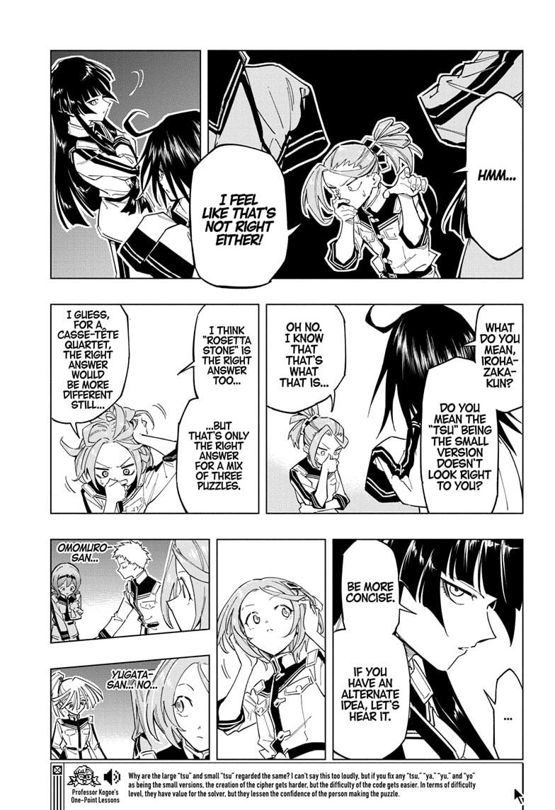Read Cipher Academy (en) Manga Online