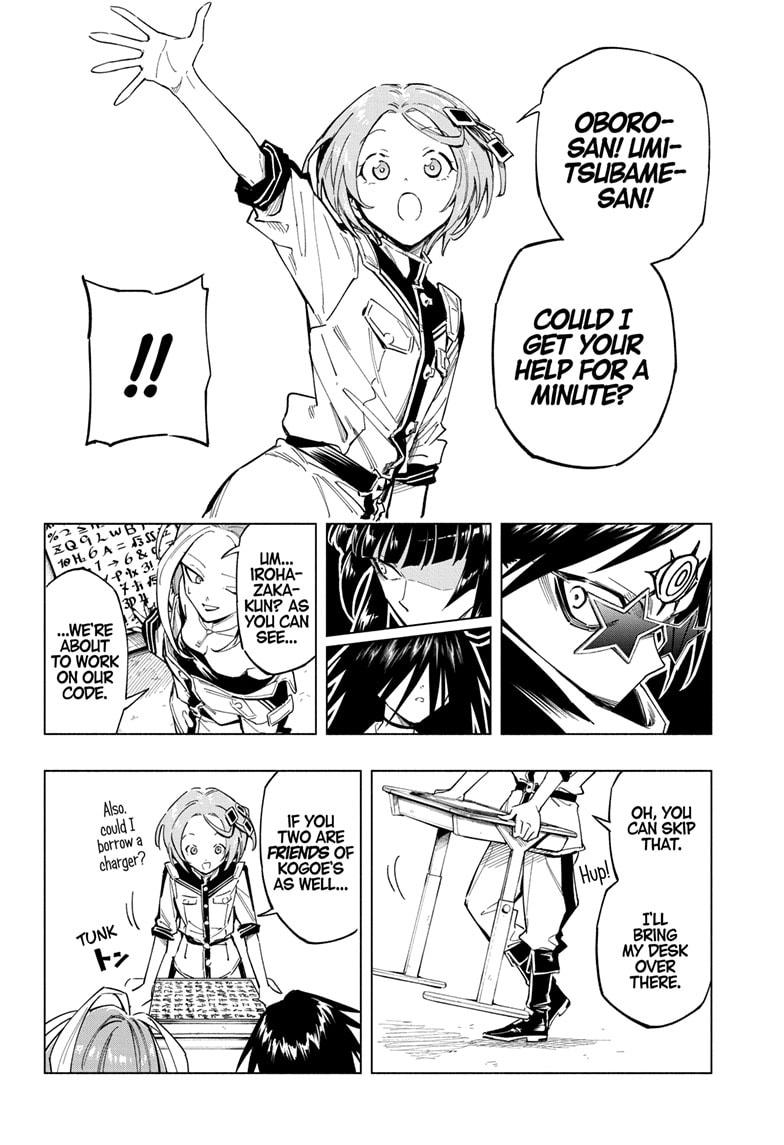 Read Cipher Academy (en) Manga Online