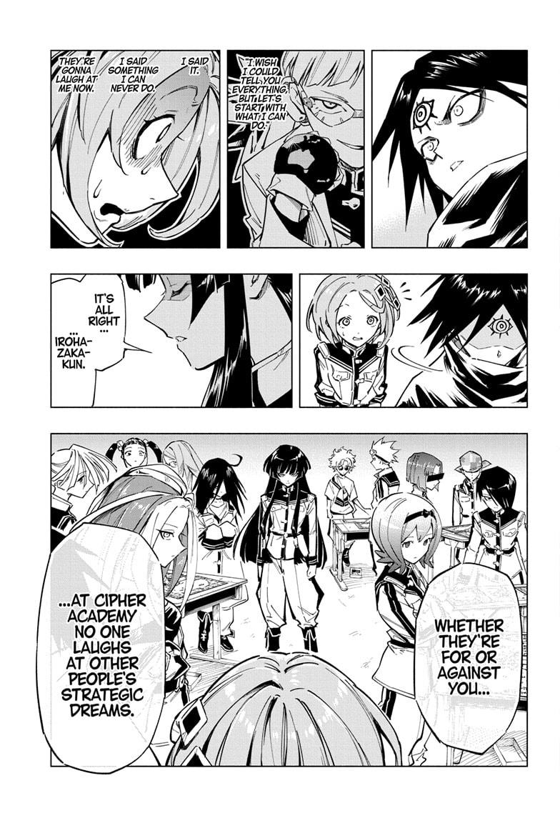 Read Cipher Academy (en) Manga Online