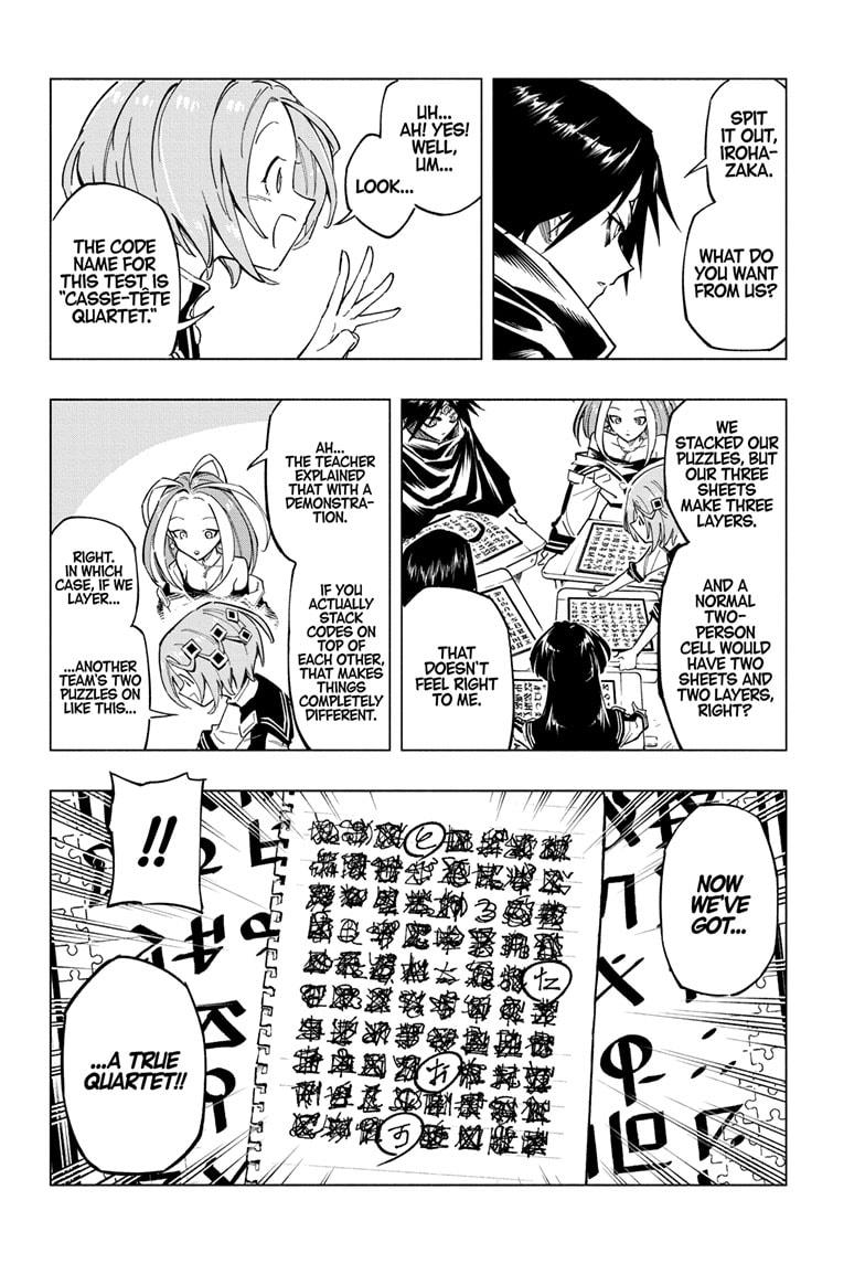 Read Cipher Academy (en) Manga Online