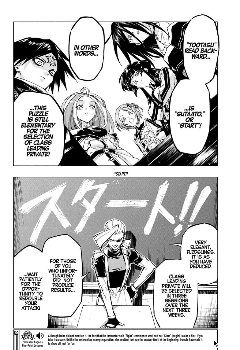 Read Cipher Academy (en) Manga Online