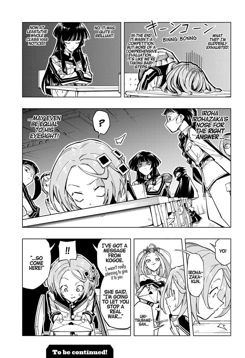Read Cipher Academy (en) Manga Online