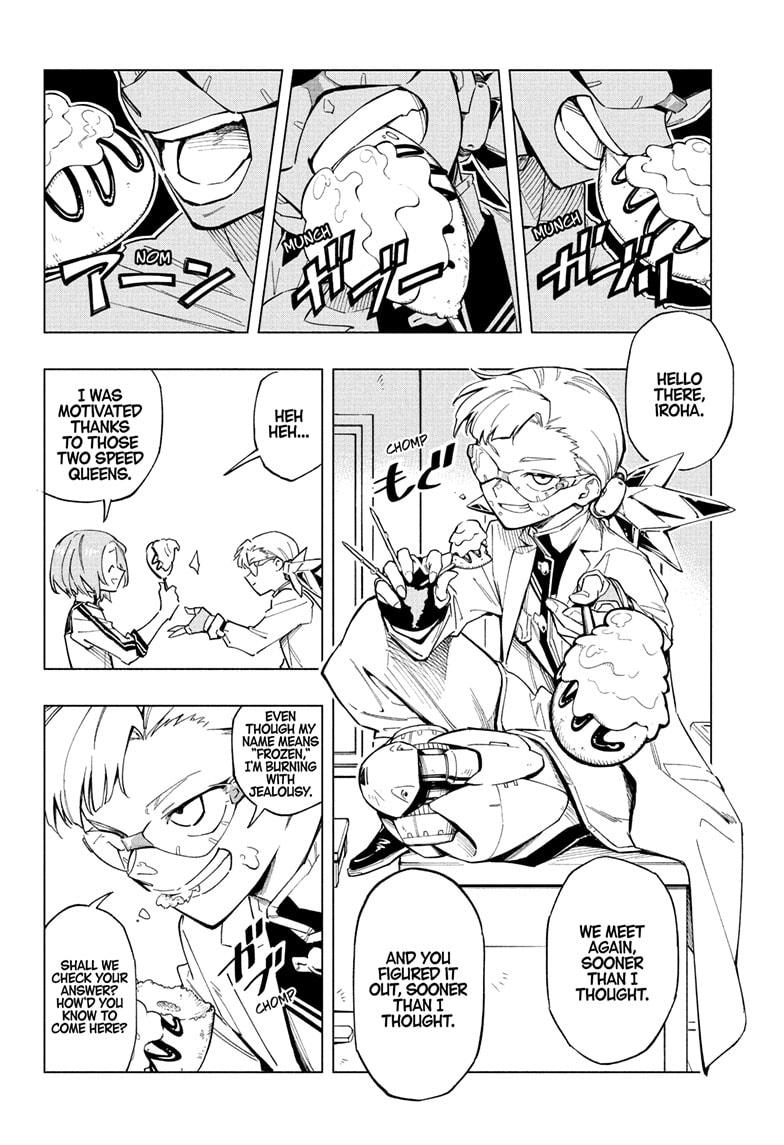 Read Cipher Academy (en) Manga Online