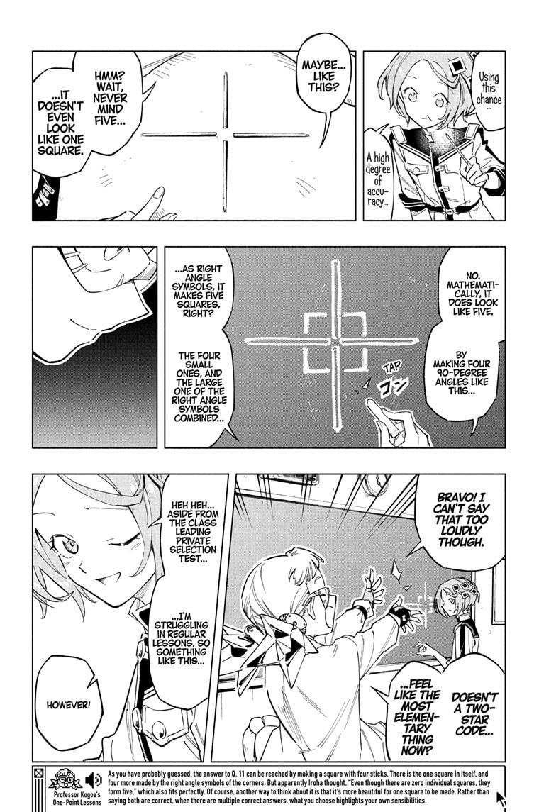 Read Cipher Academy (en) Manga Online