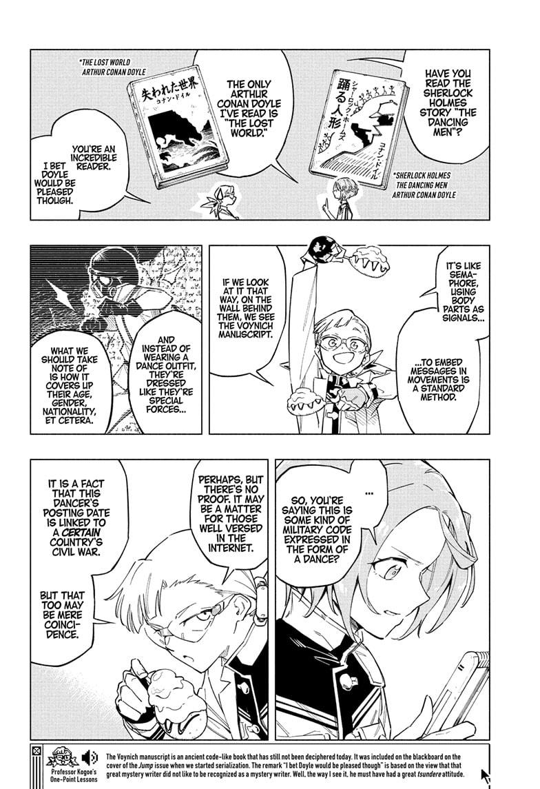 Read Cipher Academy (en) Manga Online