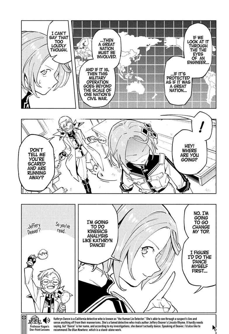 Read Cipher Academy (en) Manga Online