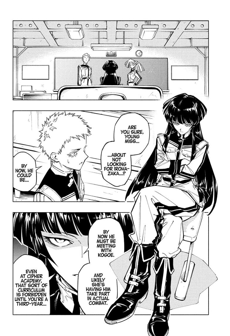 Read Cipher Academy (en) Manga Online