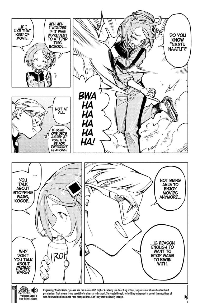 Read Cipher Academy (en) Manga Online