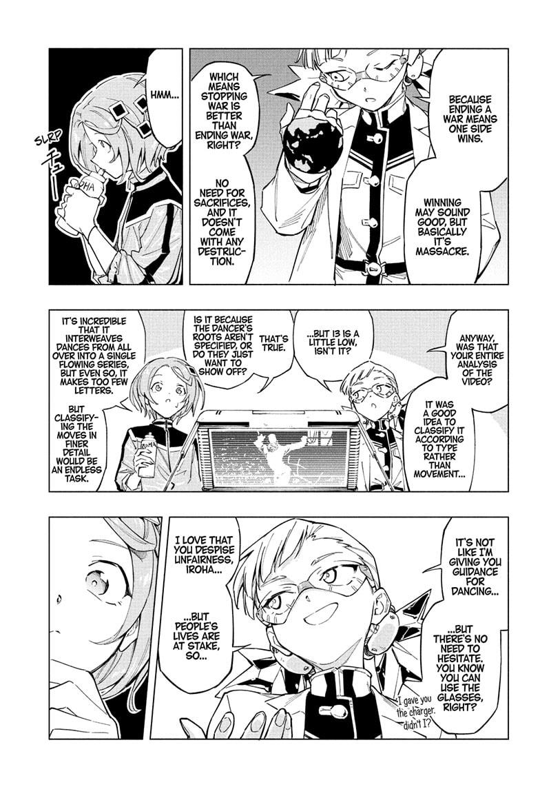 Read Cipher Academy (en) Manga Online