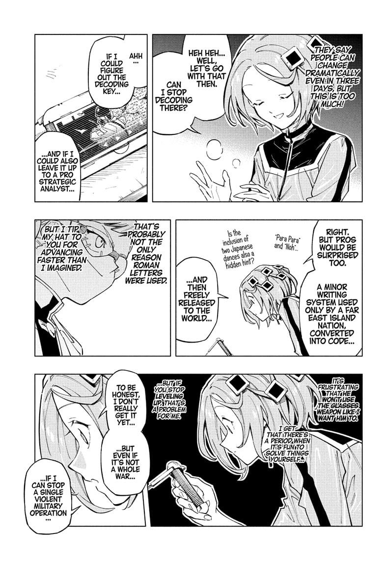 Read Cipher Academy (en) Manga Online