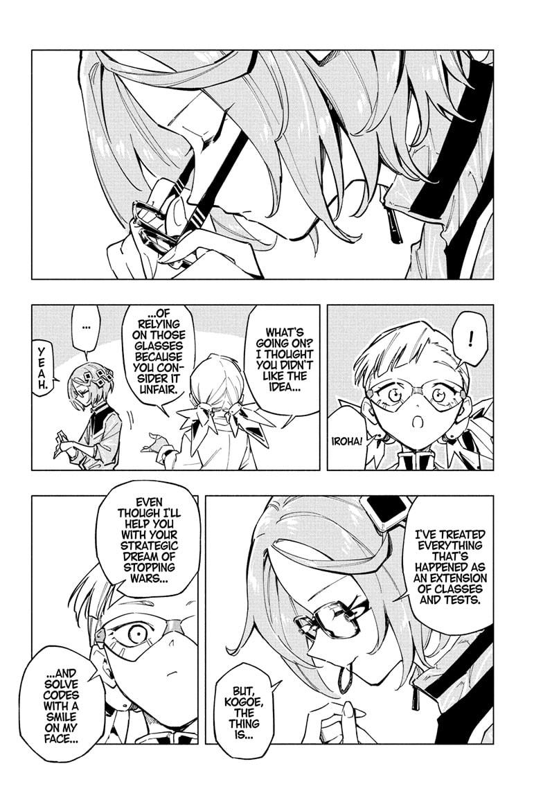 Read Cipher Academy (en) Manga Online