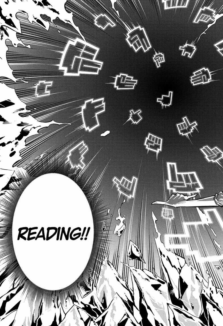 Read Cipher Academy (en) Manga Online