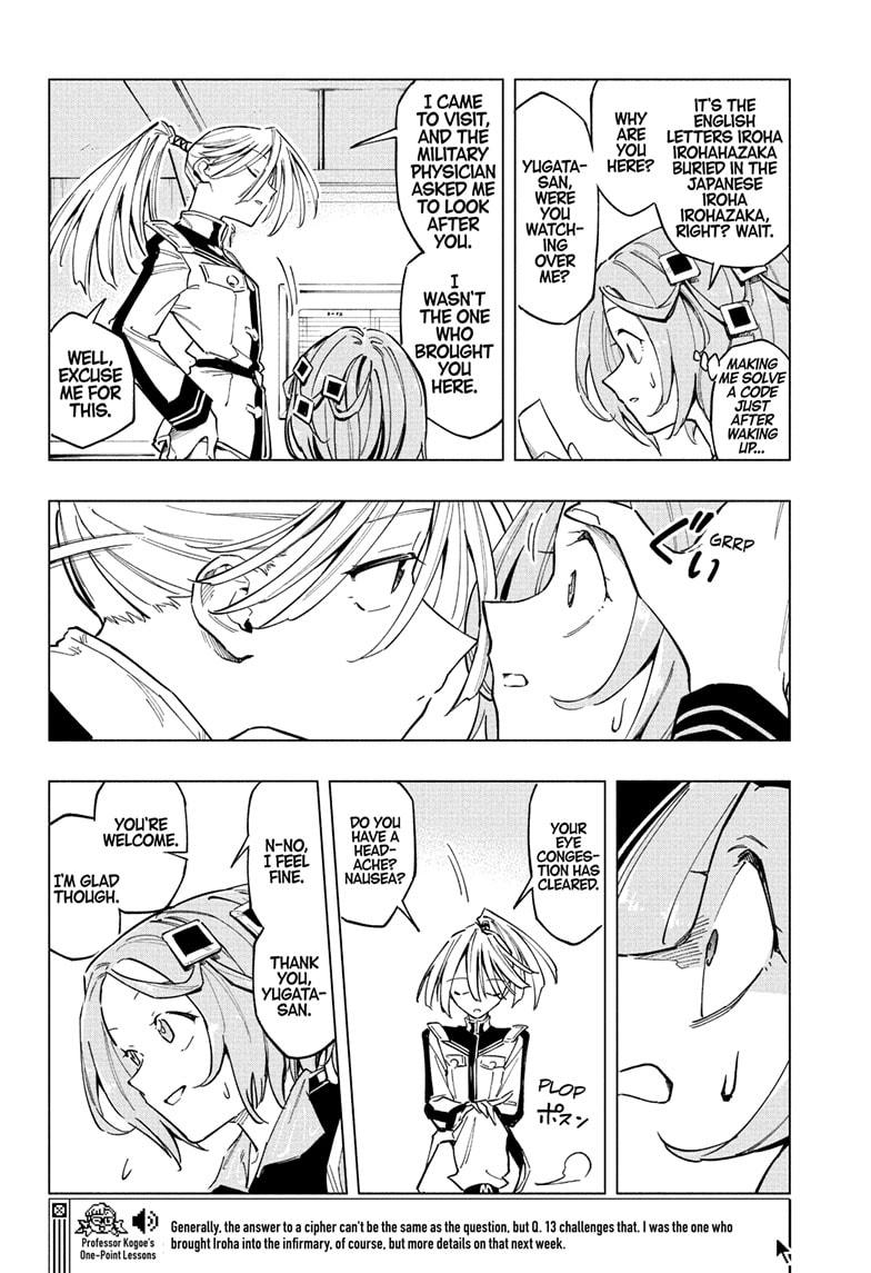 Read Cipher Academy (en) Manga Online