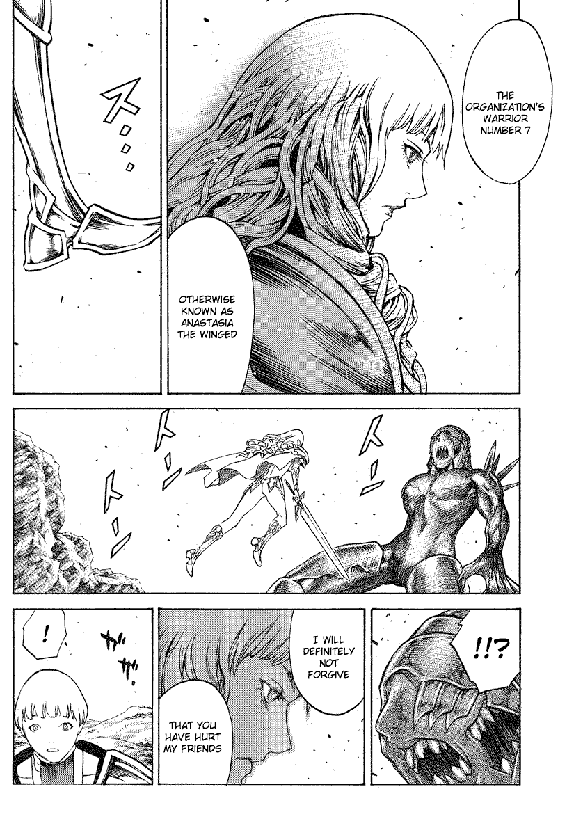 Read Claymore (en) Manga Online