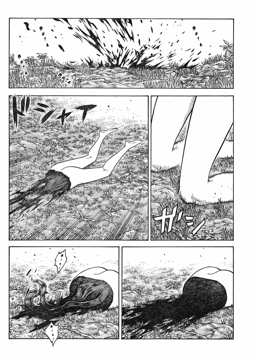 Read Claymore (en) Manga Online