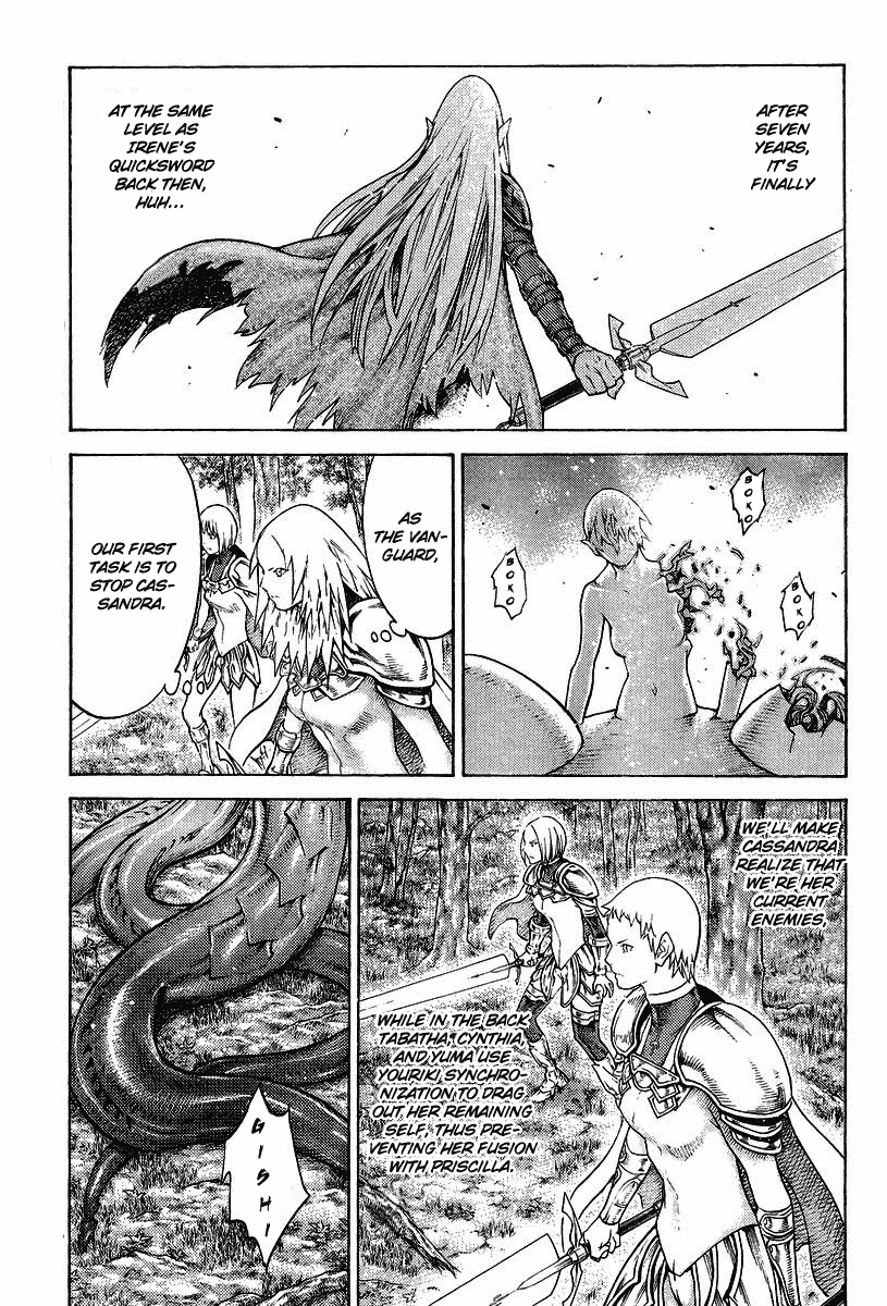 Read Claymore (en) Manga Online