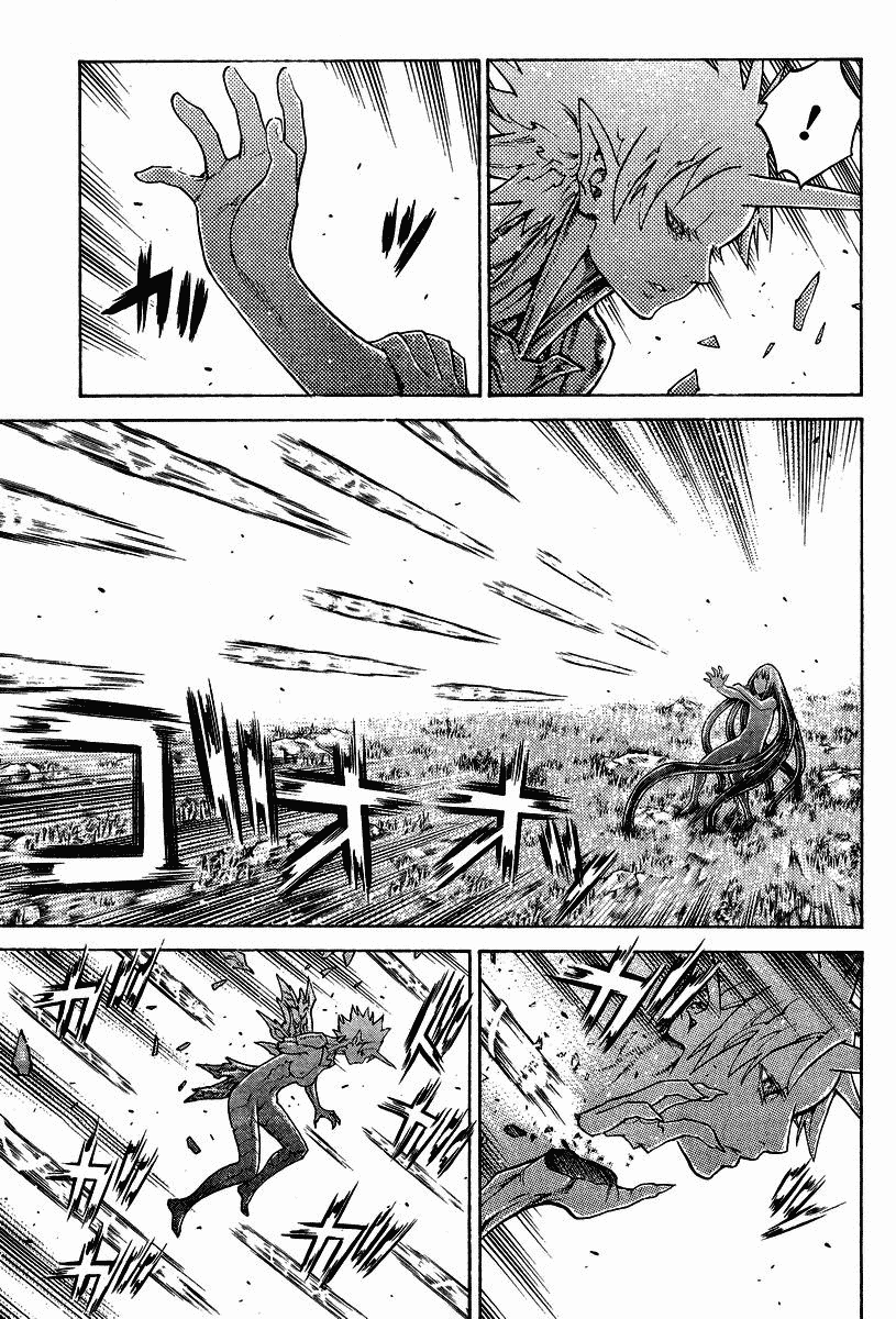 Read Claymore (en) Manga Online