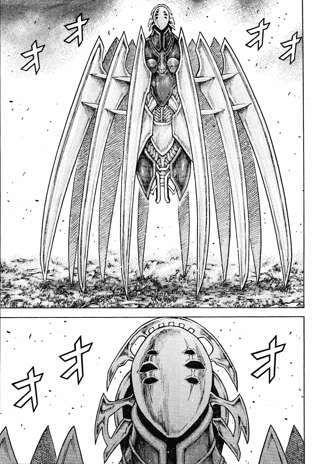 Read Claymore (en) Manga Online
