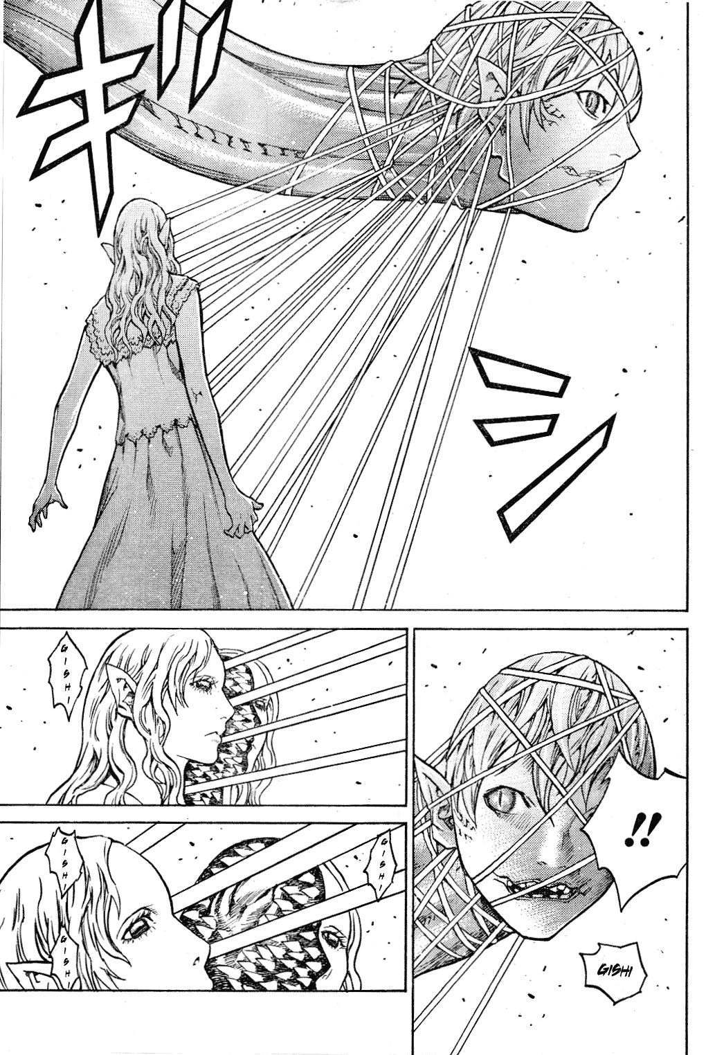 Read Claymore (en) Manga Online