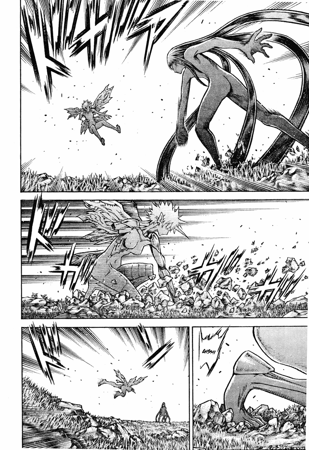 Read Claymore (en) Manga Online