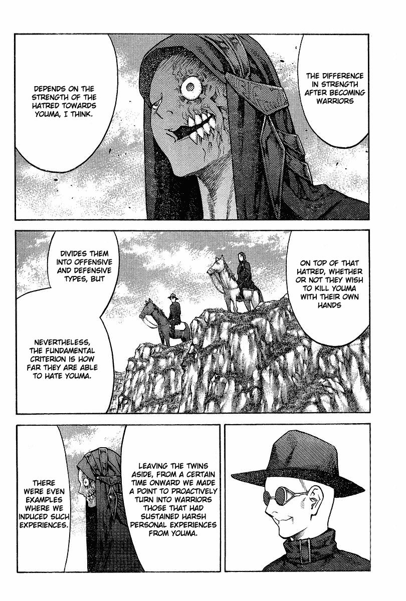 Read Claymore (en) Manga Online