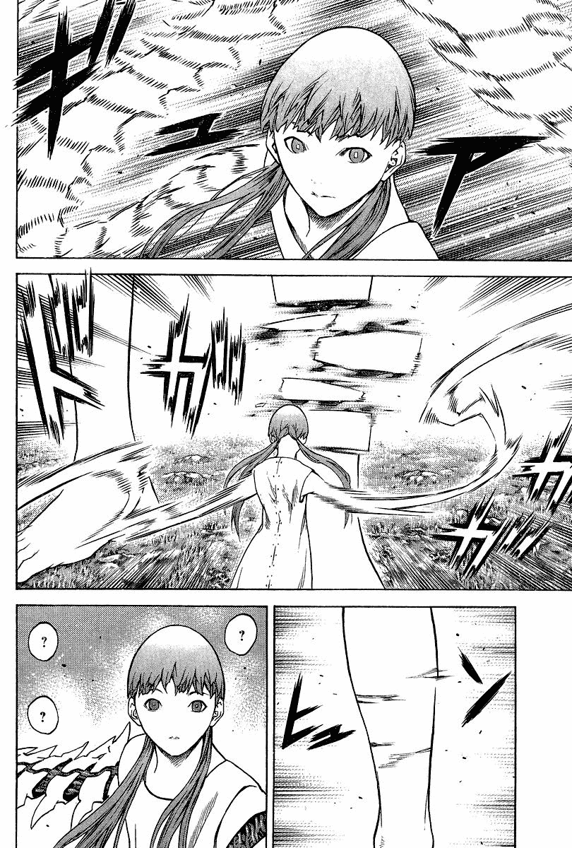 Read Claymore (en) Manga Online