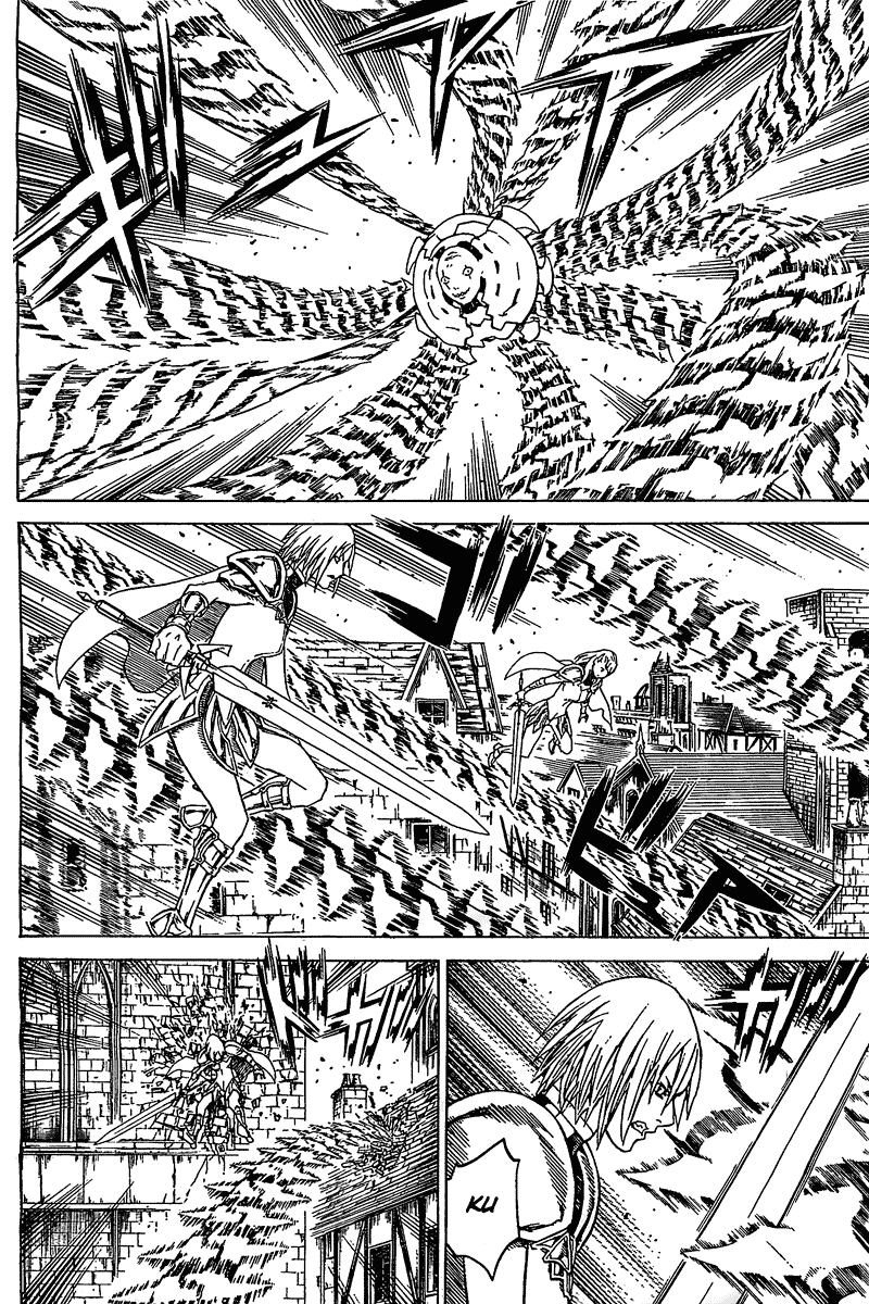Read Claymore (en) Manga Online