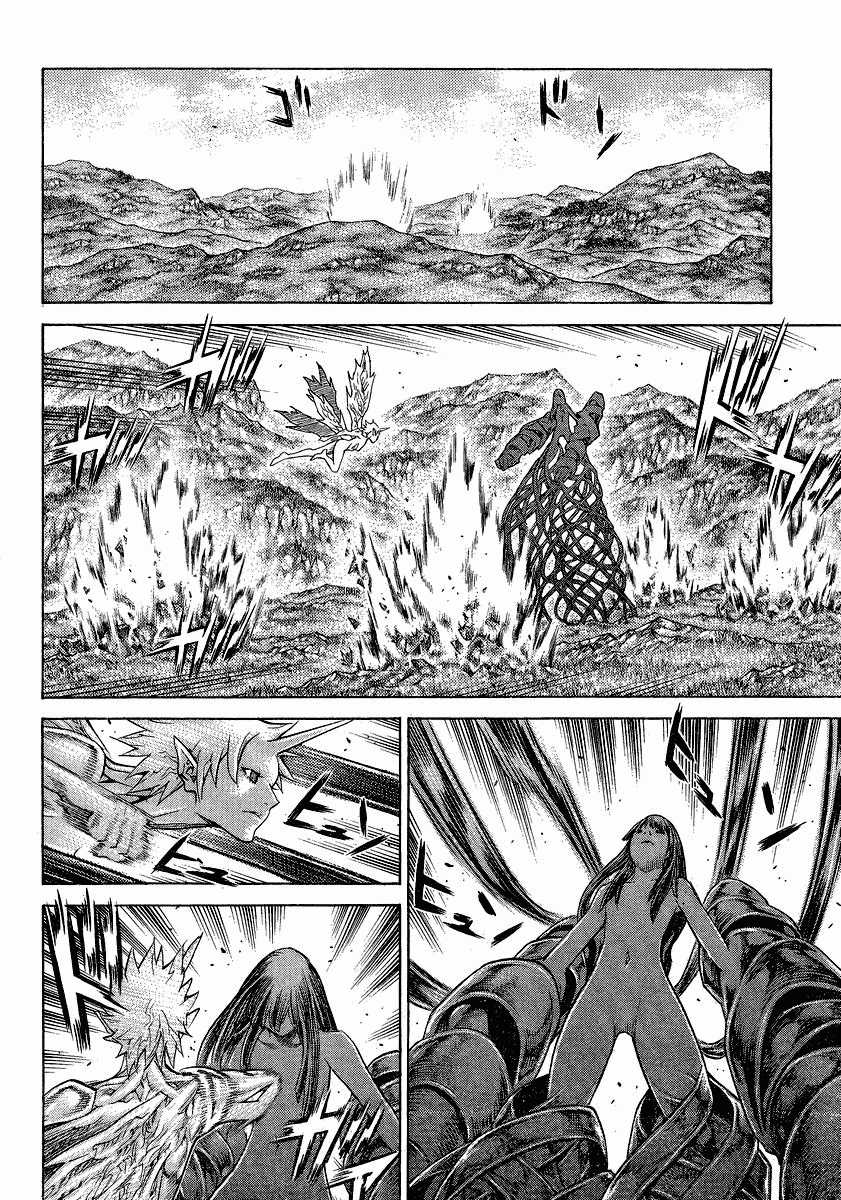 Read Claymore (en) Manga Online