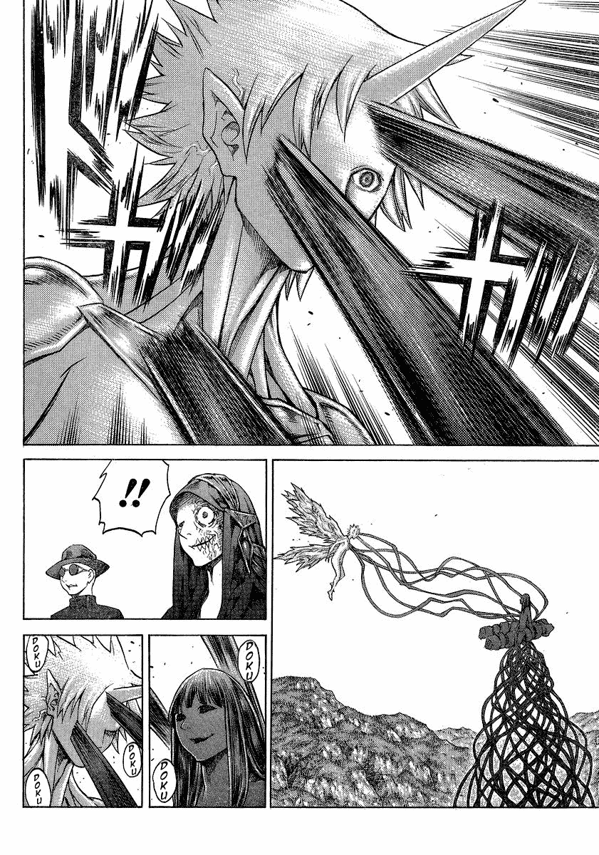 Read Claymore (en) Manga Online