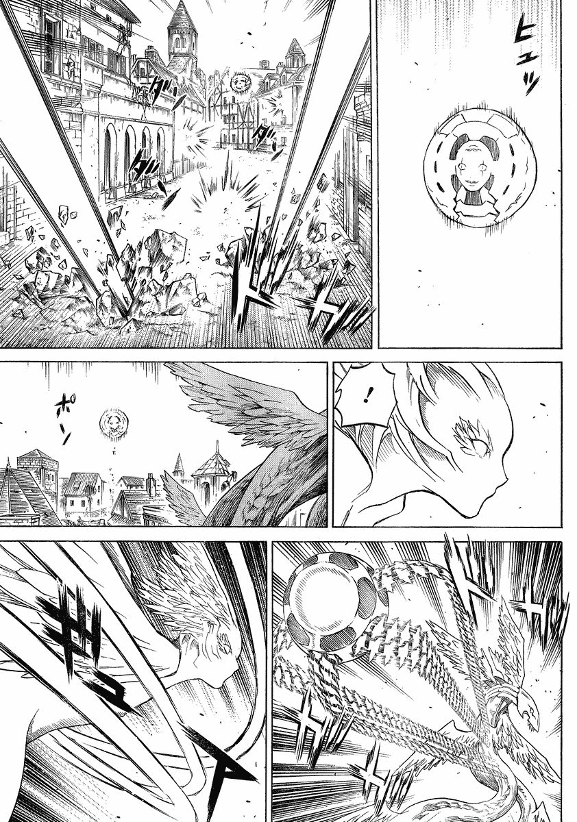 Read Claymore (en) Manga Online