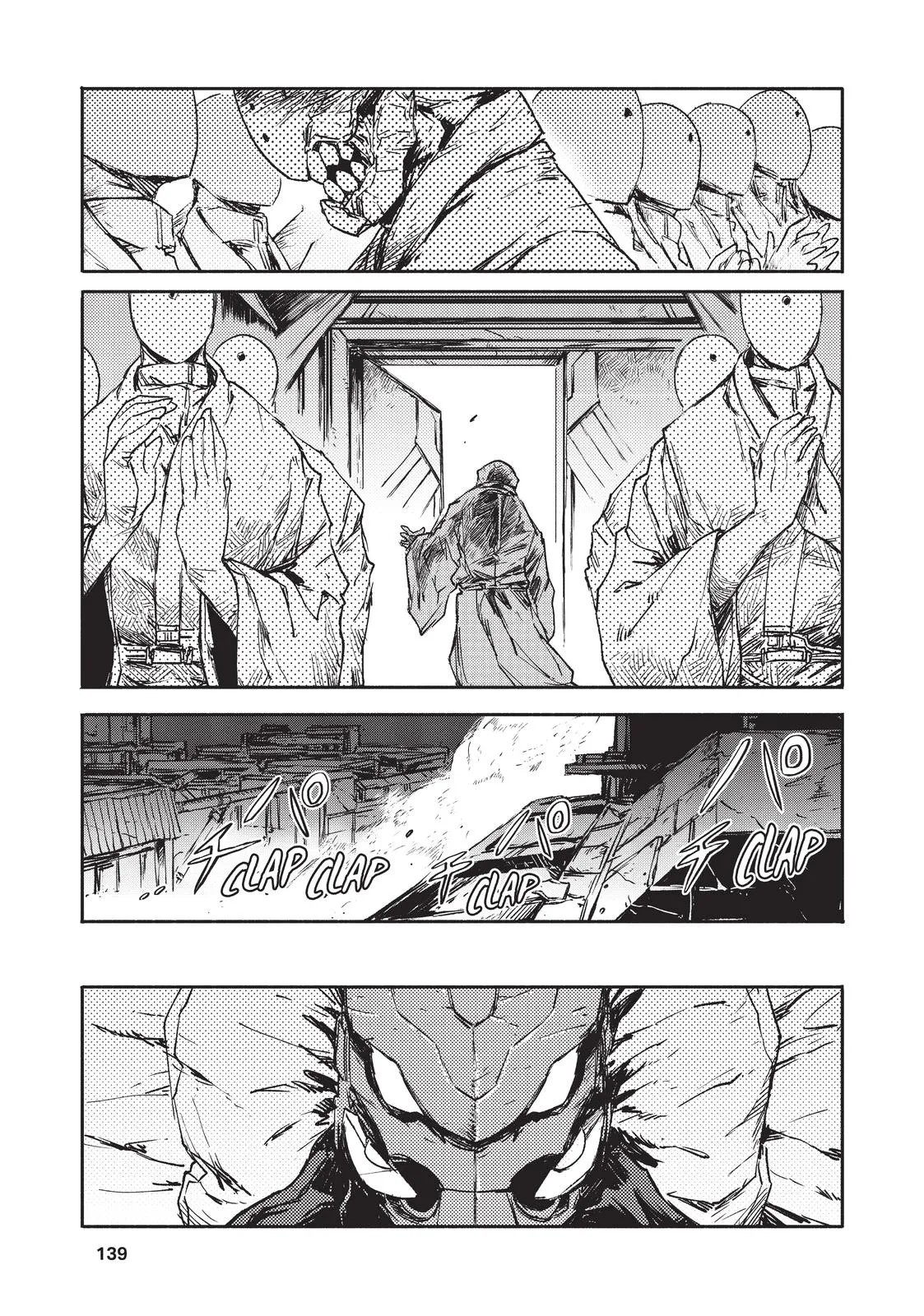 Read Colorless (en) Manga Online