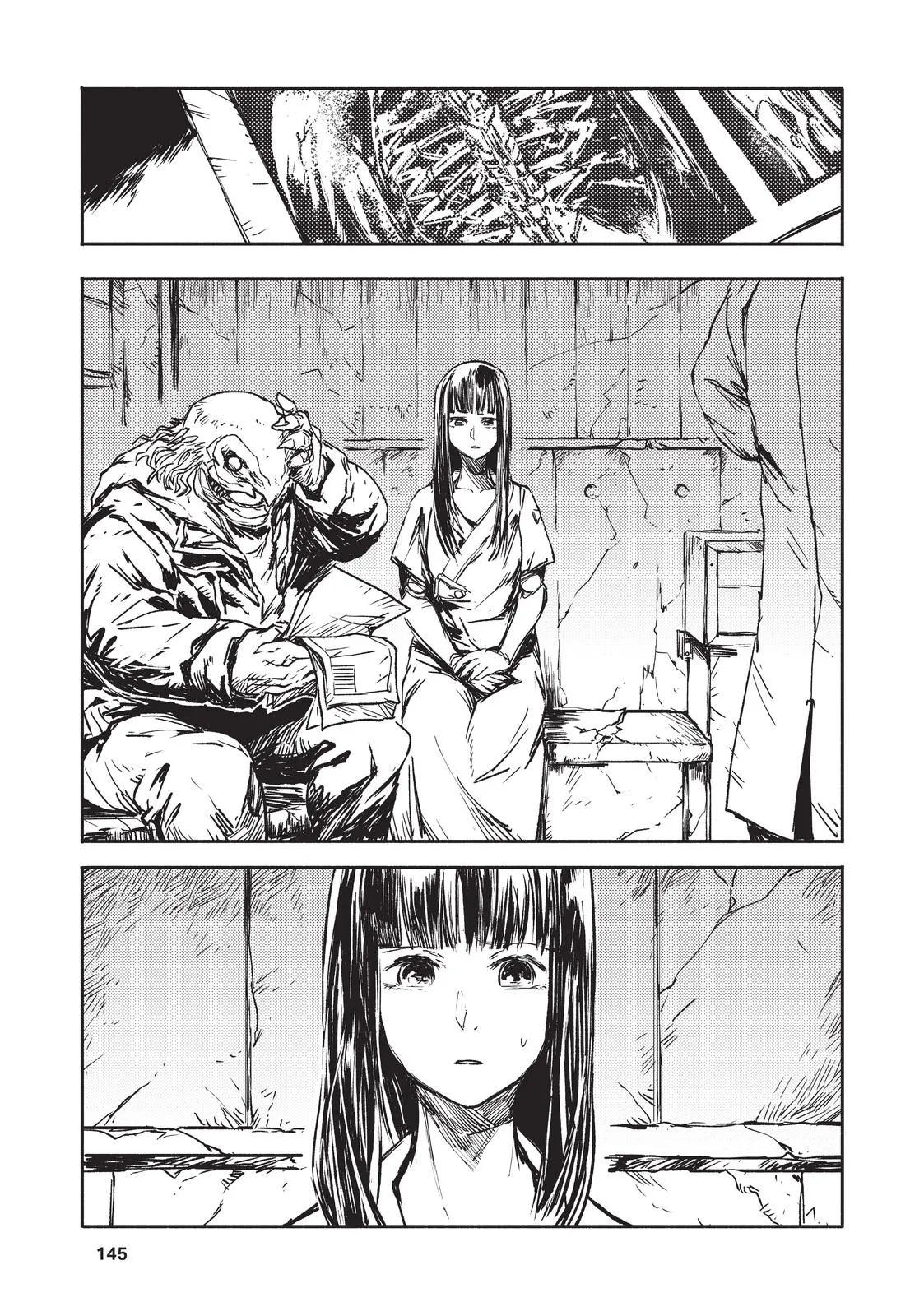 Read Colorless (en) Manga Online
