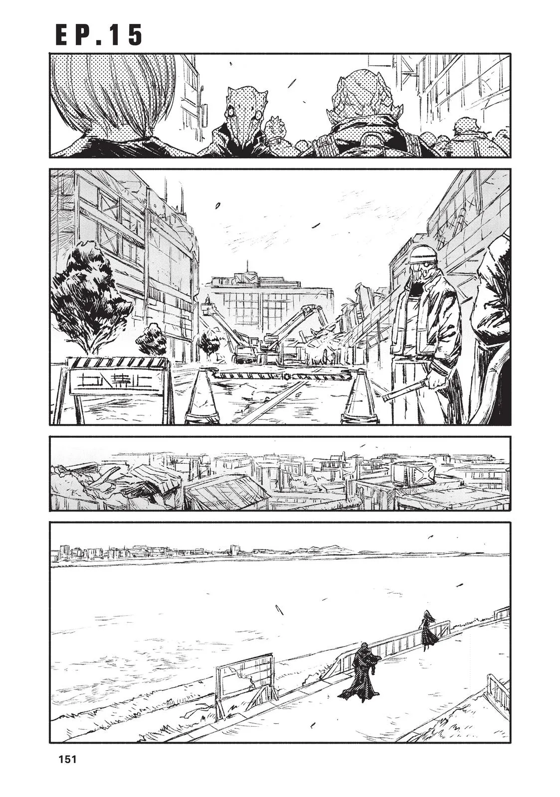 Read Colorless (en) Manga Online