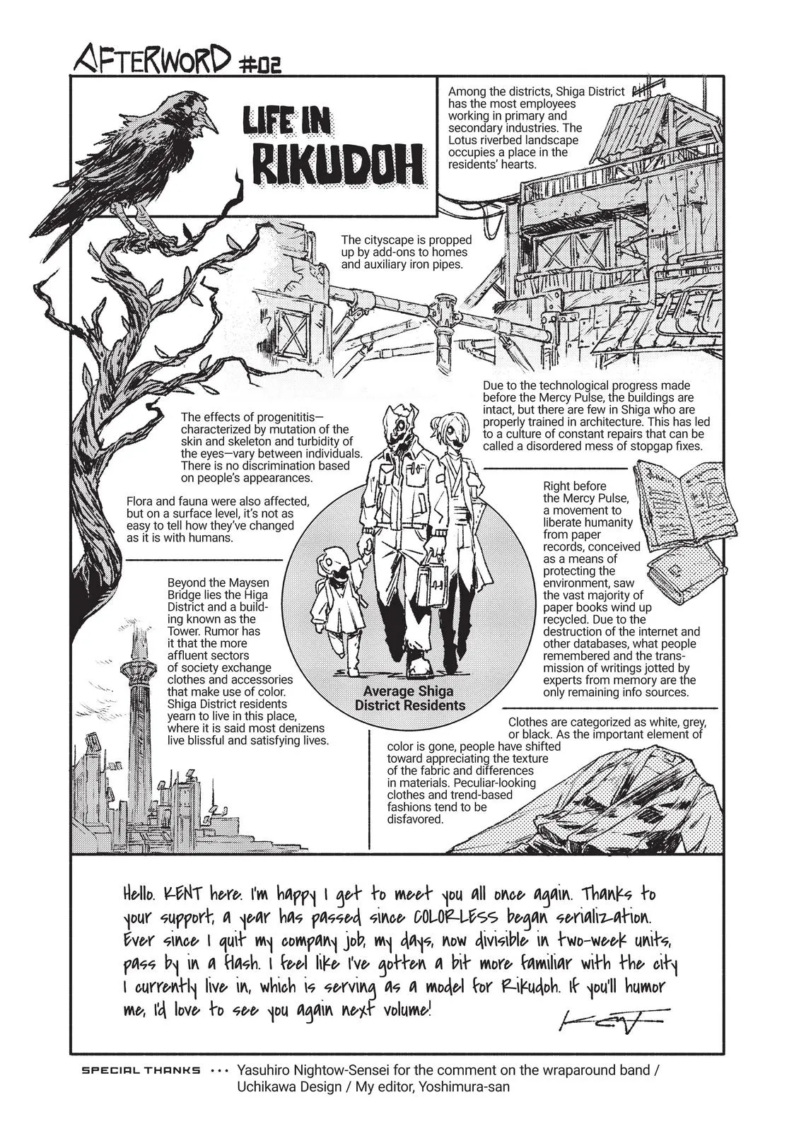 Read Colorless (en) Manga Online