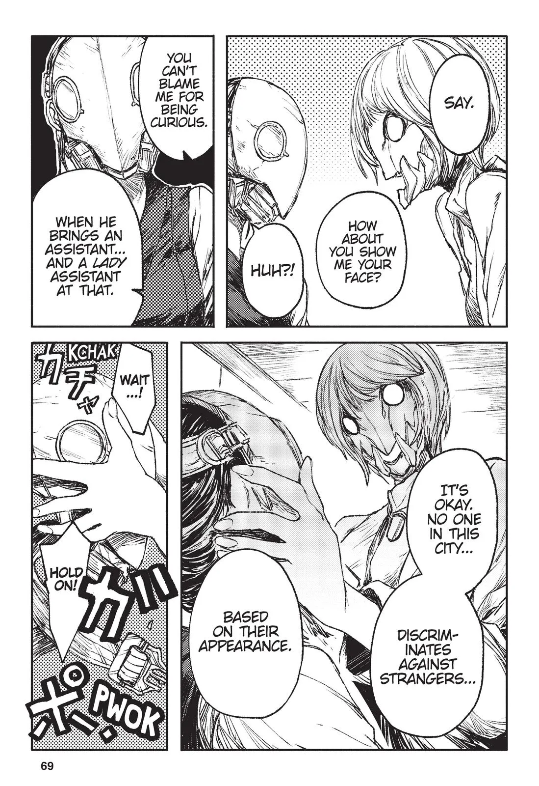 Read Colorless (en) Manga Online