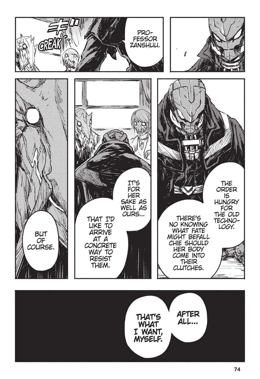 Read Colorless (en) Manga Online