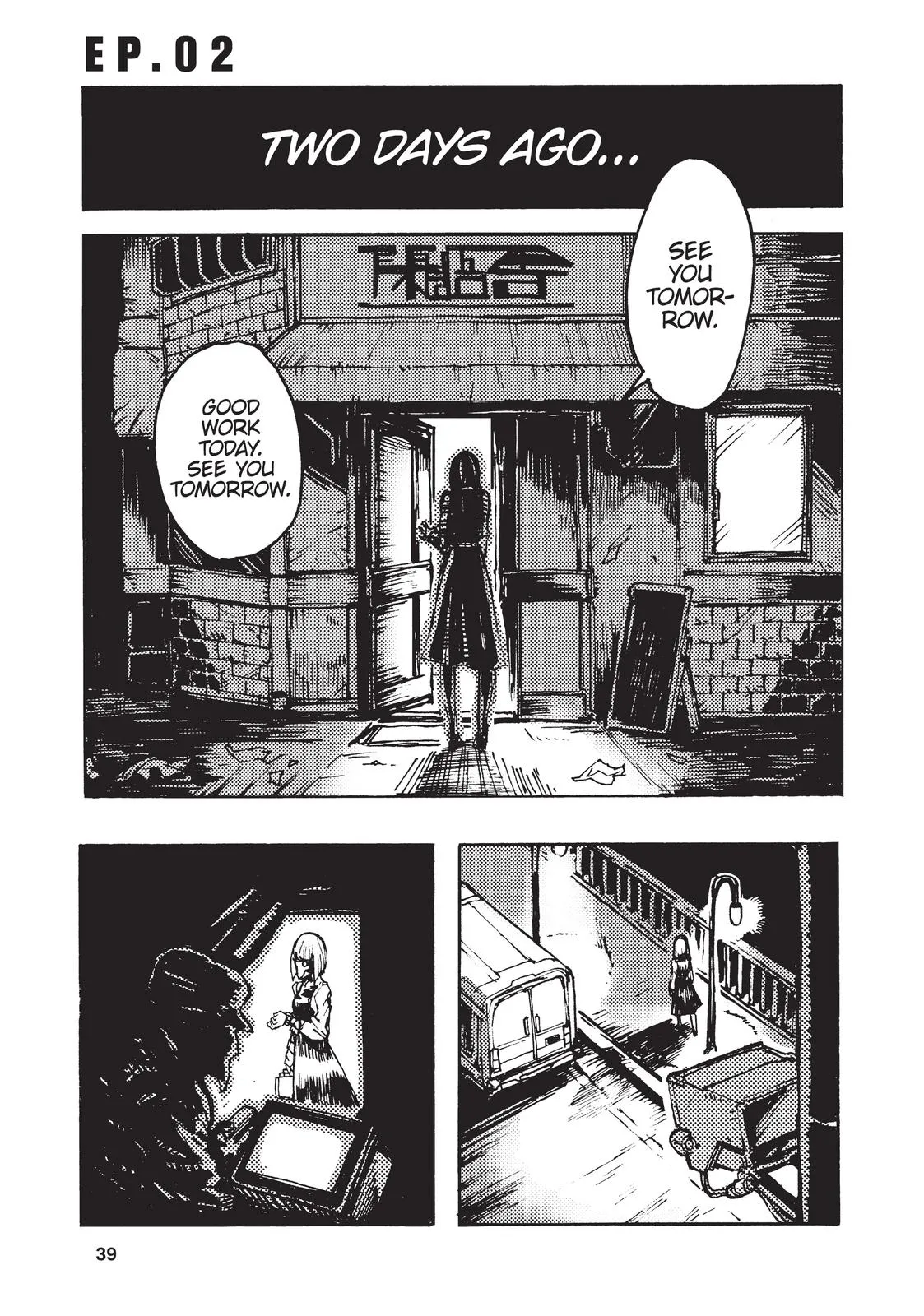 Read Colorless (en) Manga Online