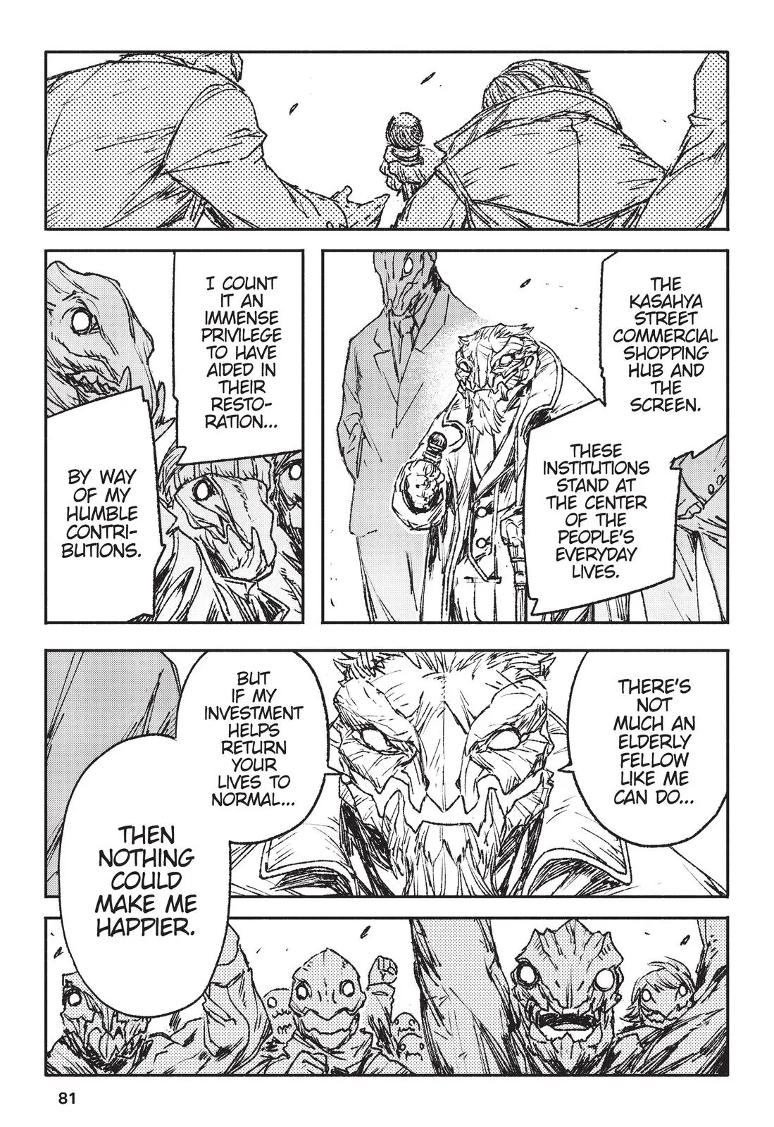 Read Colorless (en) Manga Online