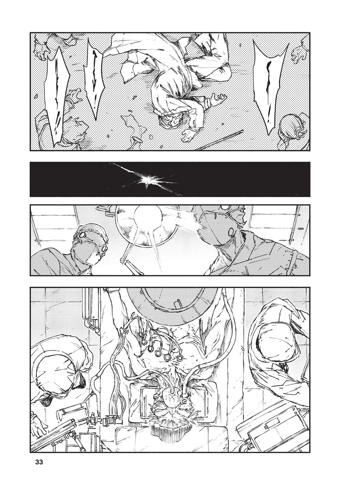 Read Colorless (en) Manga Online