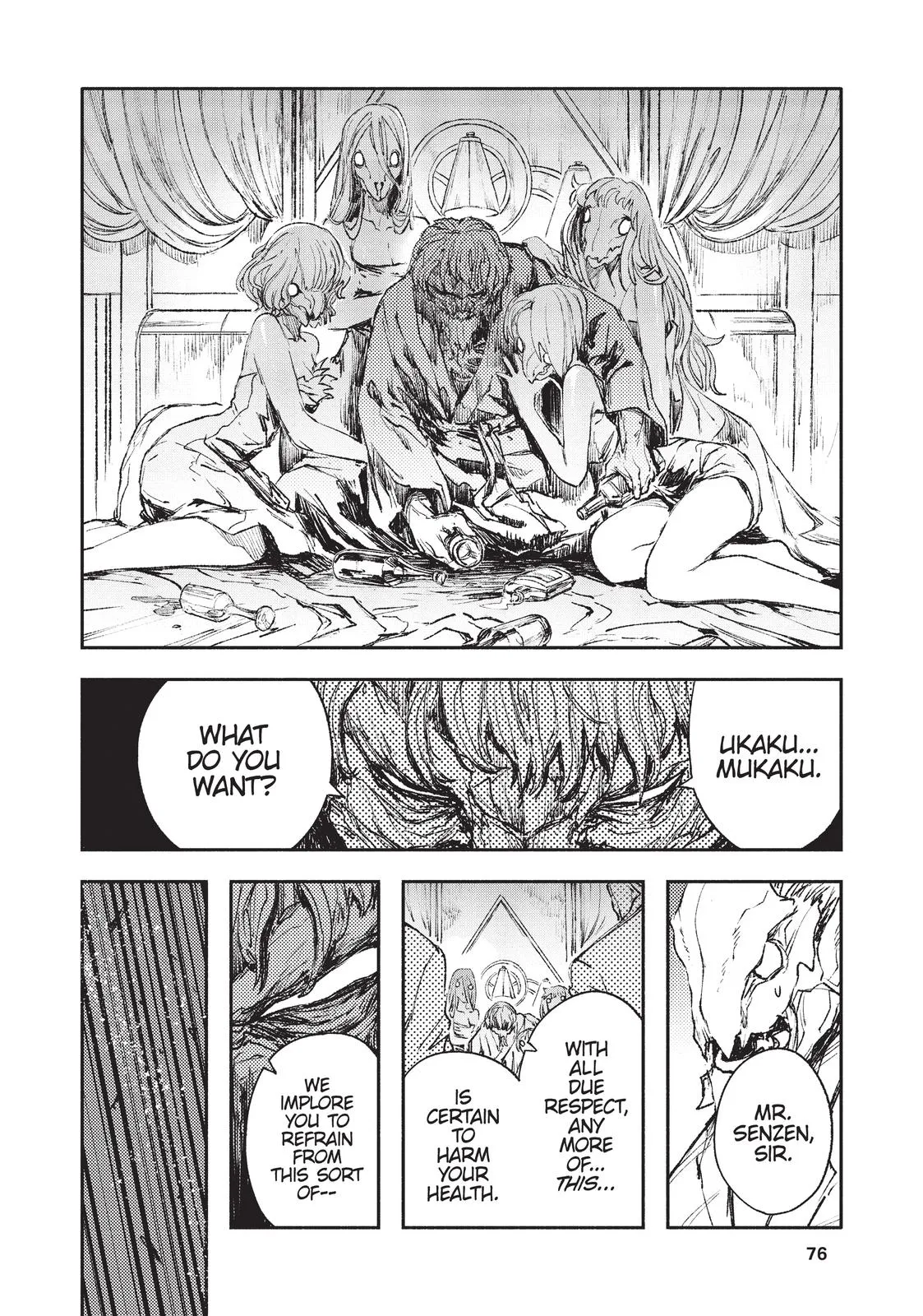 Read Colorless (en) Manga Online