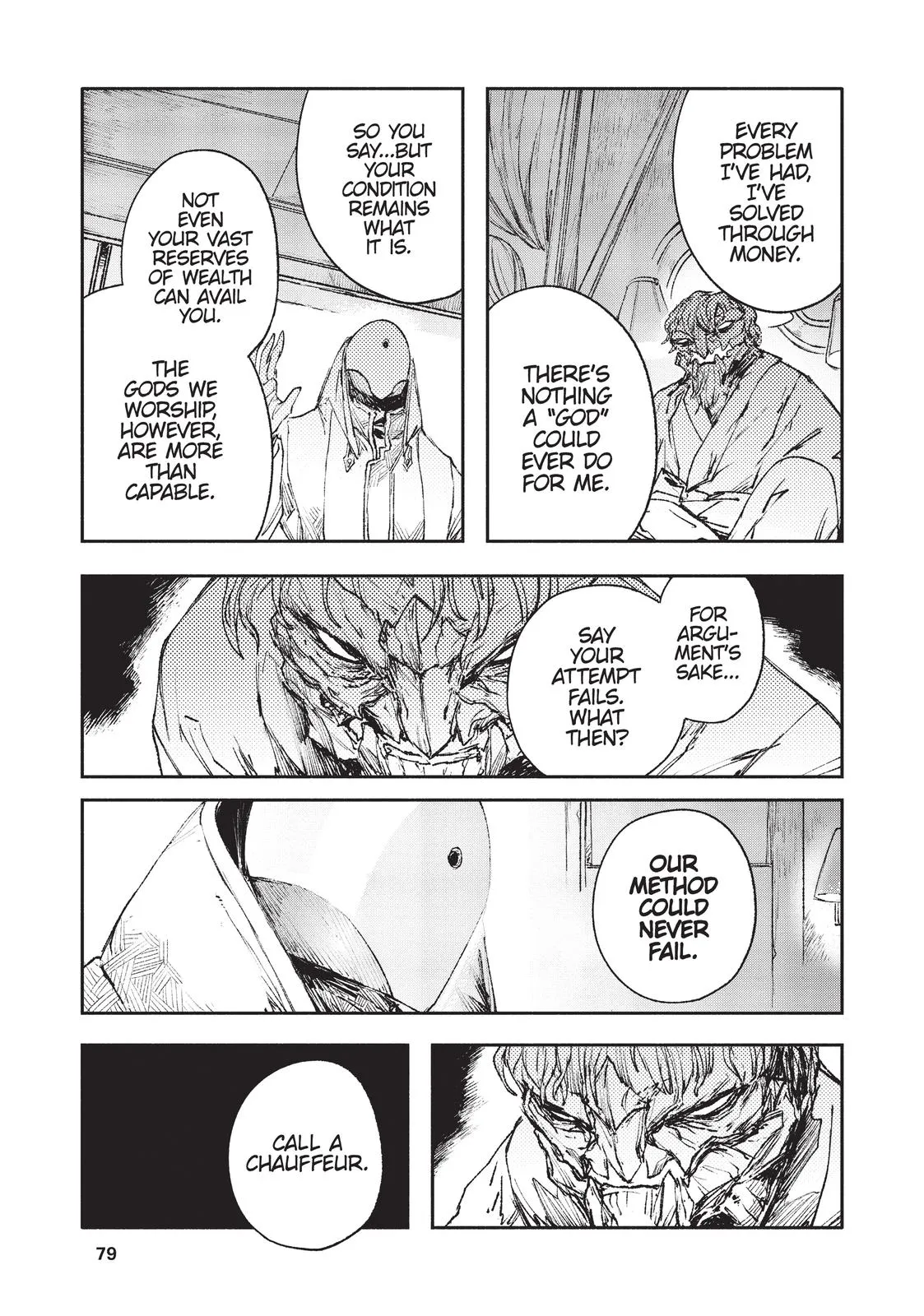 Read Colorless (en) Manga Online