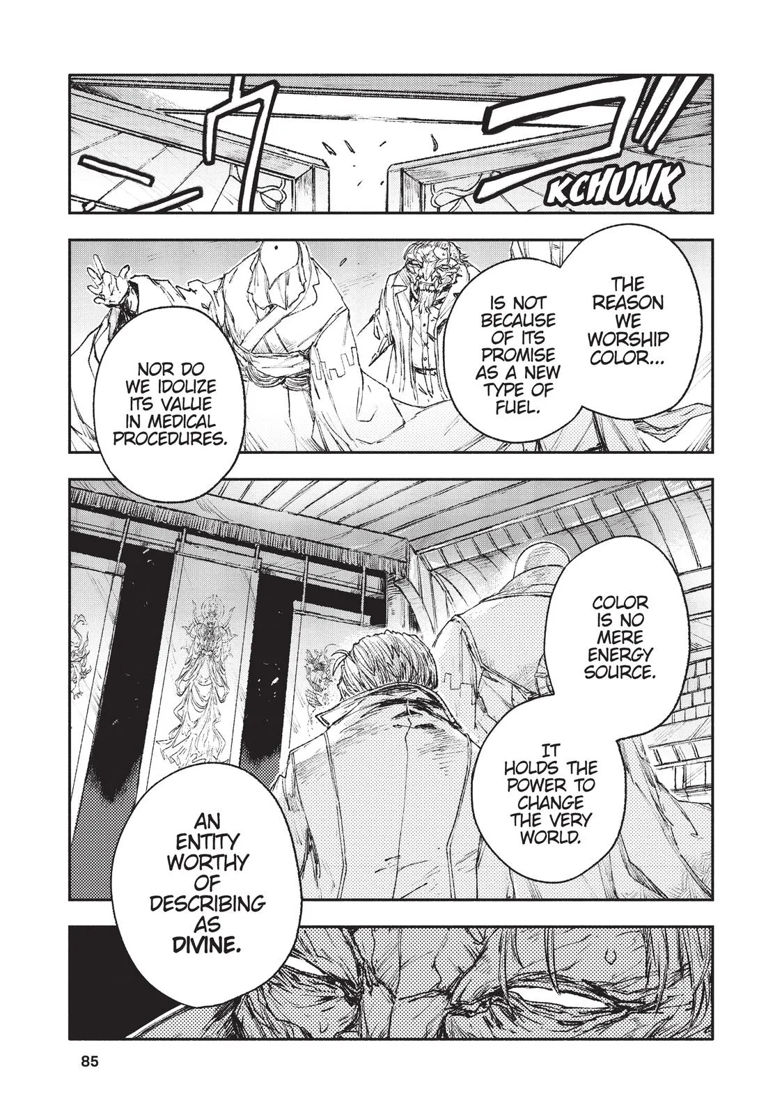 Read Colorless (en) Manga Online