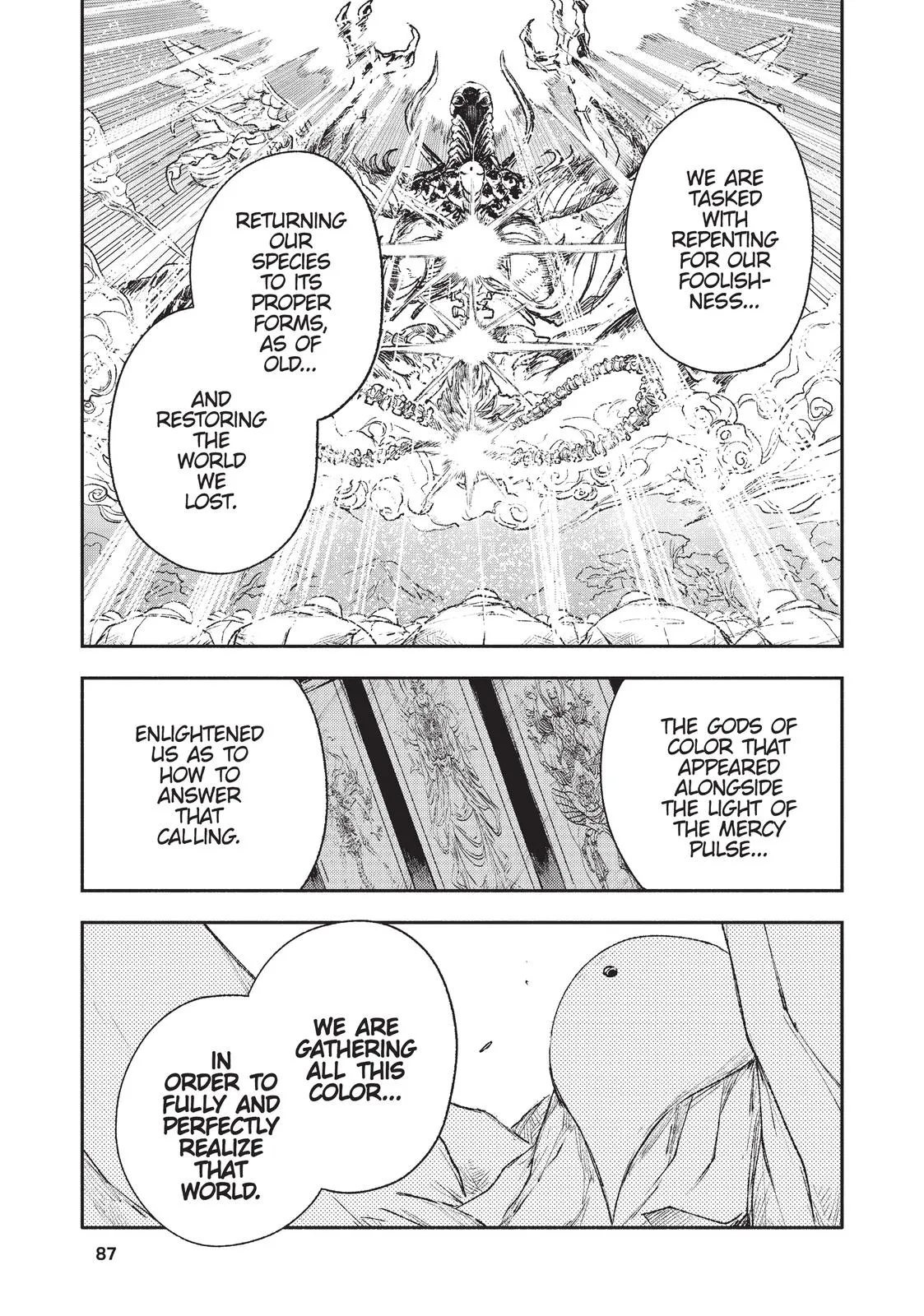 Read Colorless (en) Manga Online