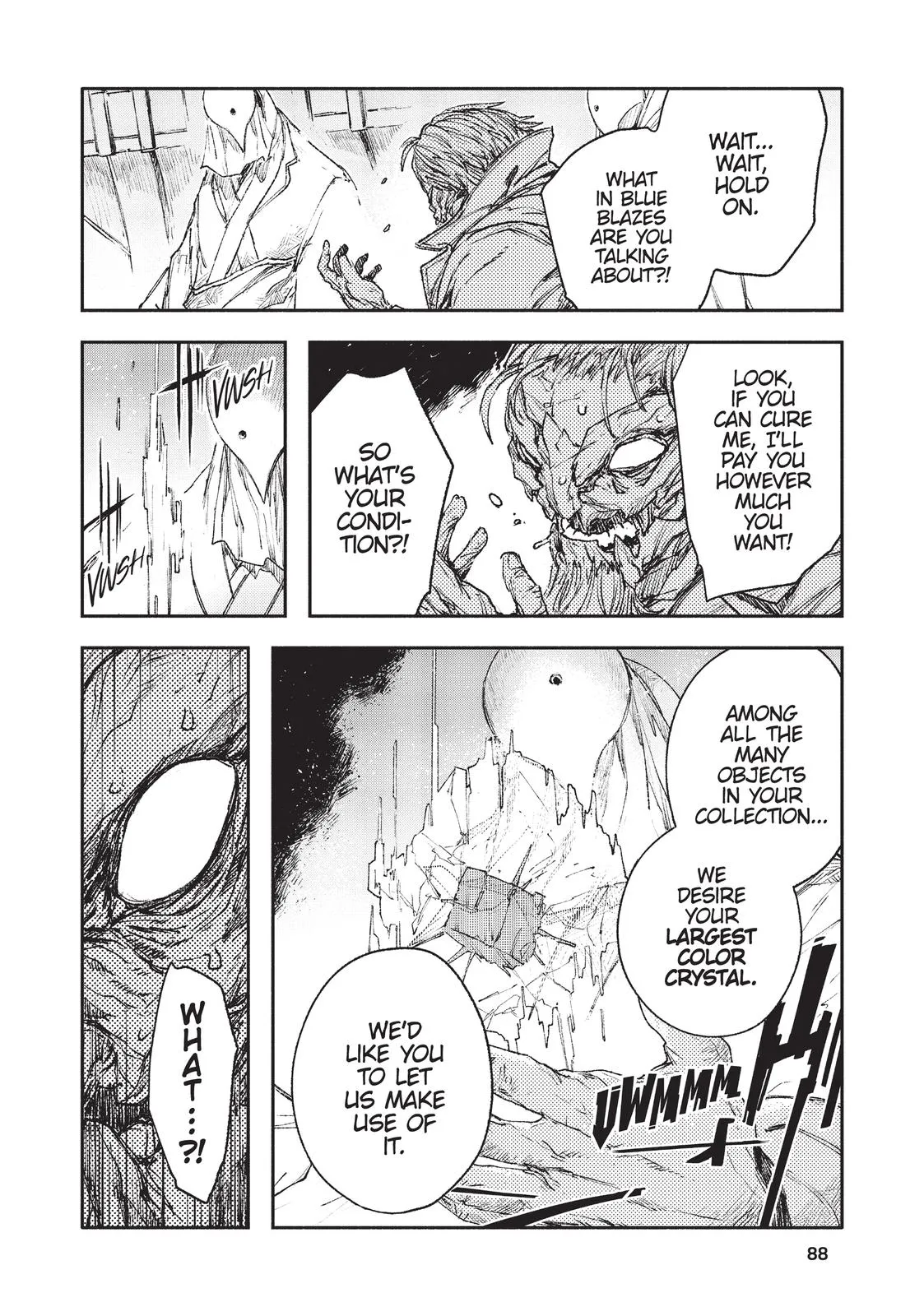 Read Colorless (en) Manga Online