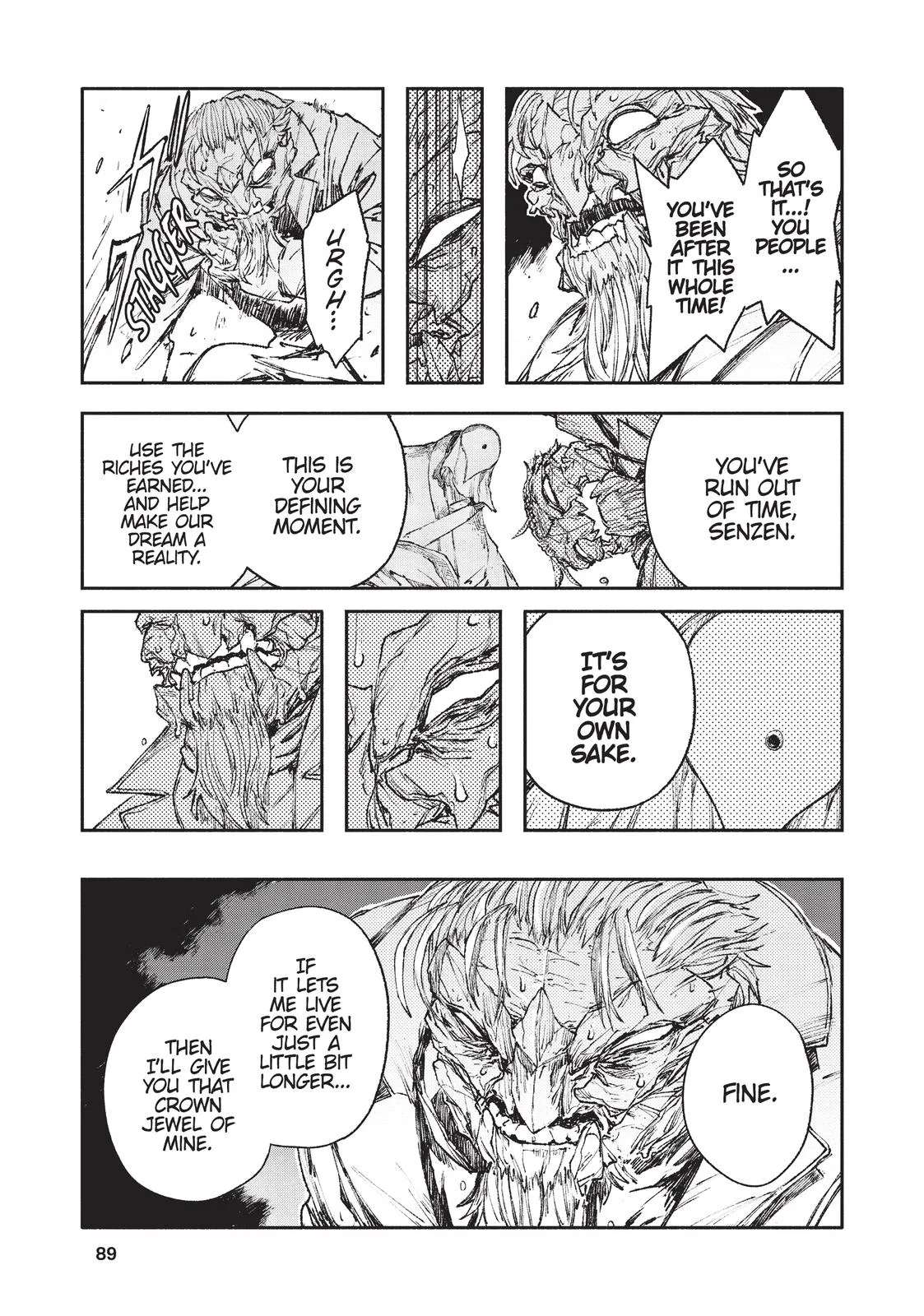 Read Colorless (en) Manga Online