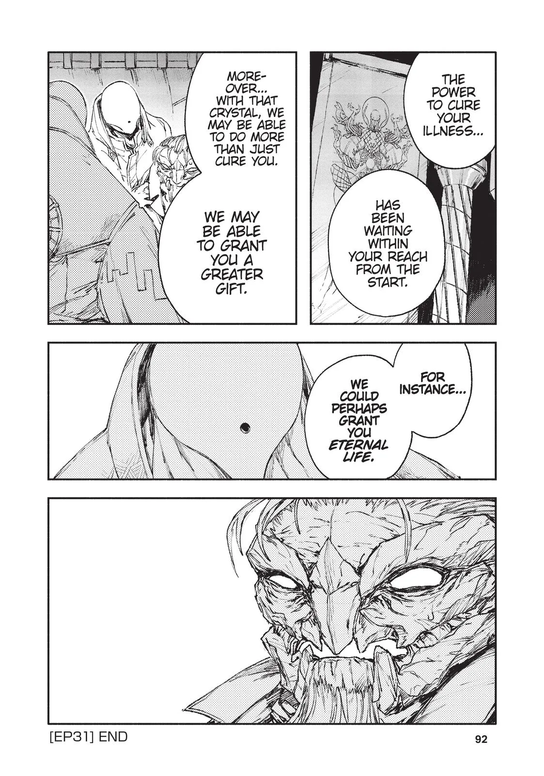 Read Colorless (en) Manga Online