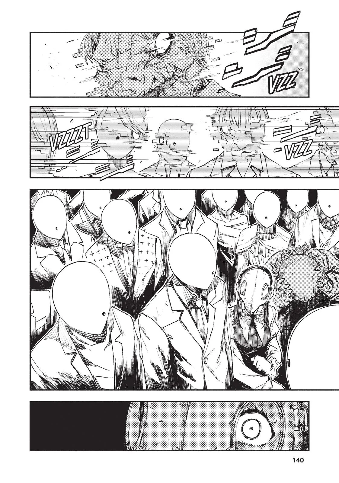 Read Colorless (en) Manga Online