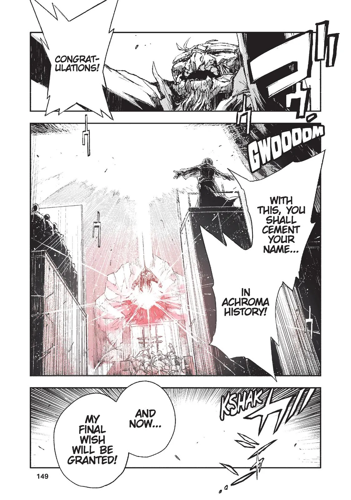 Read Colorless (en) Manga Online