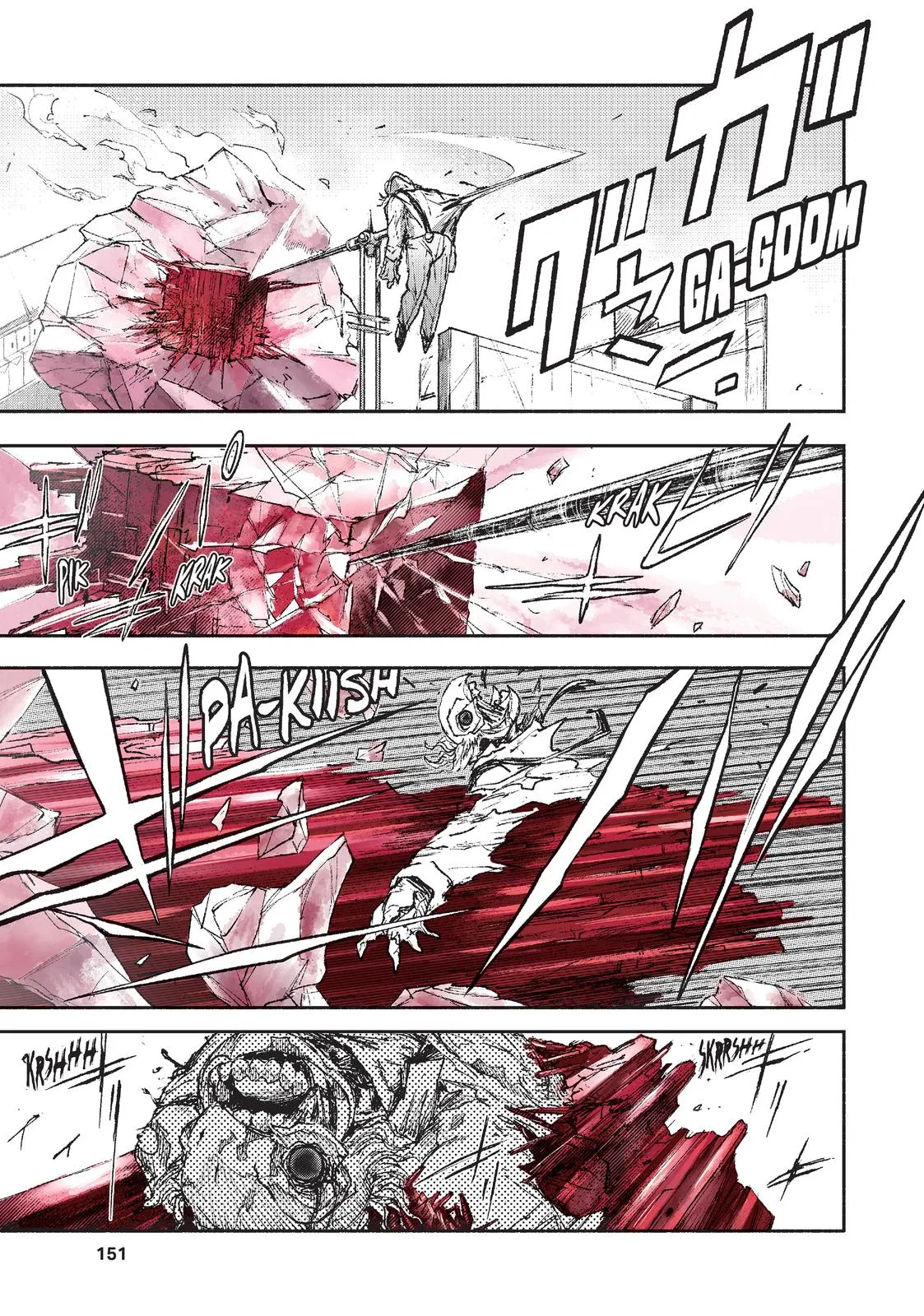 Read Colorless (en) Manga Online